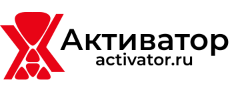Активатор
